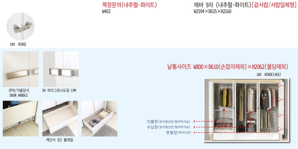 3695294320_KPhfs1Ew_97b9db6261a86825c4710e81c1096365e355558f.jpg 이미지크게보기