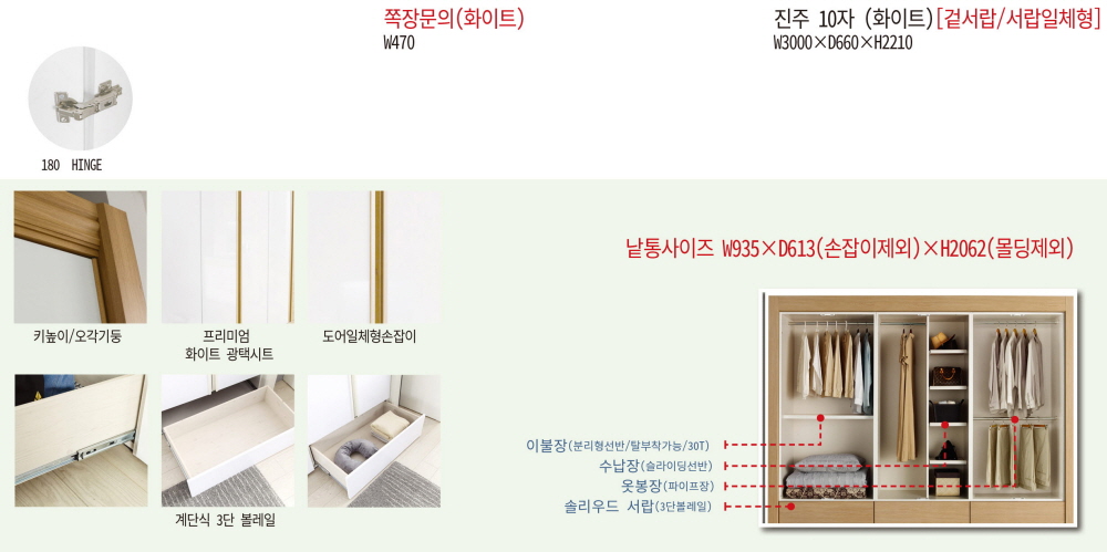 3695294320_hXRHc9ad_30dd198ba0c5bec47c2ffe753d220d0f504025c6.jpg 이미지크게보기